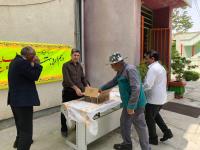 گرامیداشت روز خلیج فارس