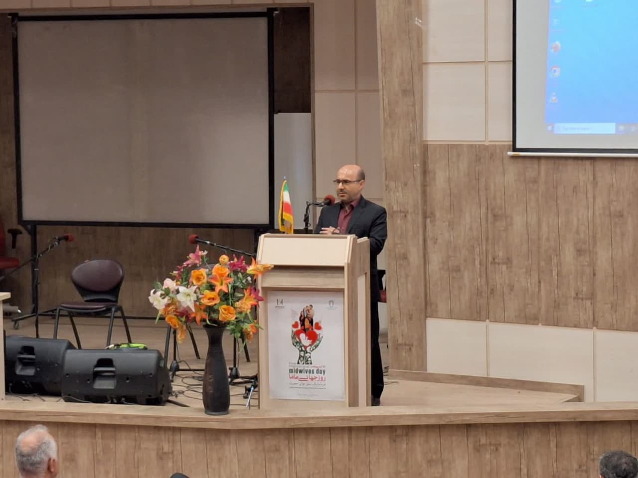 روزجهانی ماما 3