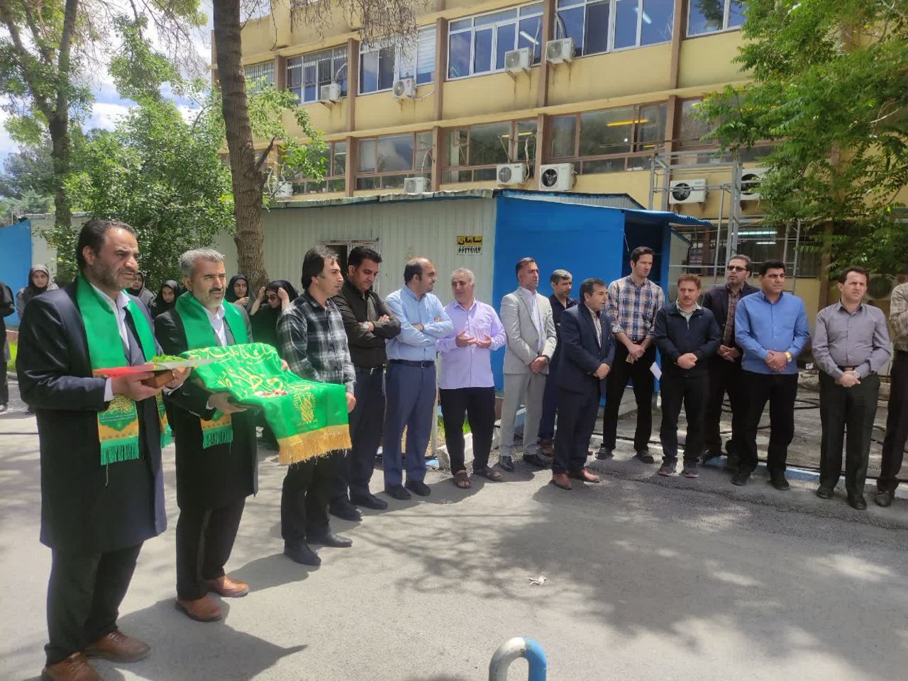 حضرت معصومه(س)