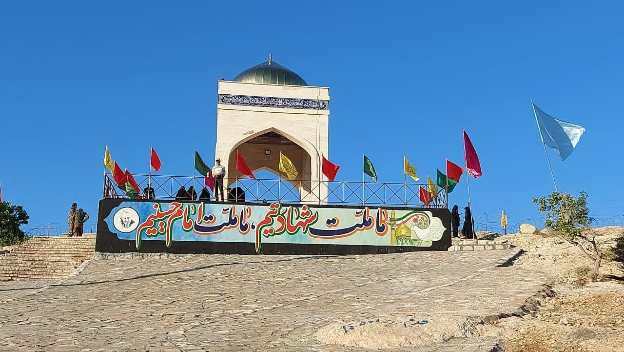 بازی دراز 20