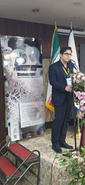 اولین کنگره زیست مواد دارویی کشور در کرمانشاه