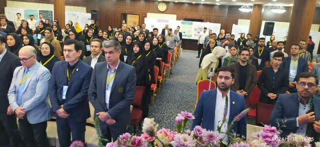 اولین کنگره زیست مواد دارویی