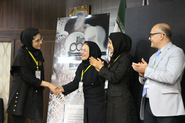 اولین کنگره زیست مواد دارویی