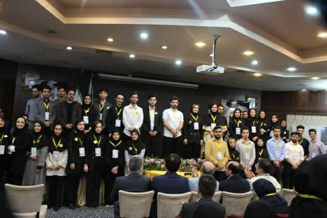 اولین کنگره زیست مواد دارویی