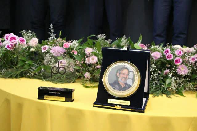 اولین کنگره زیست مواد دارویی