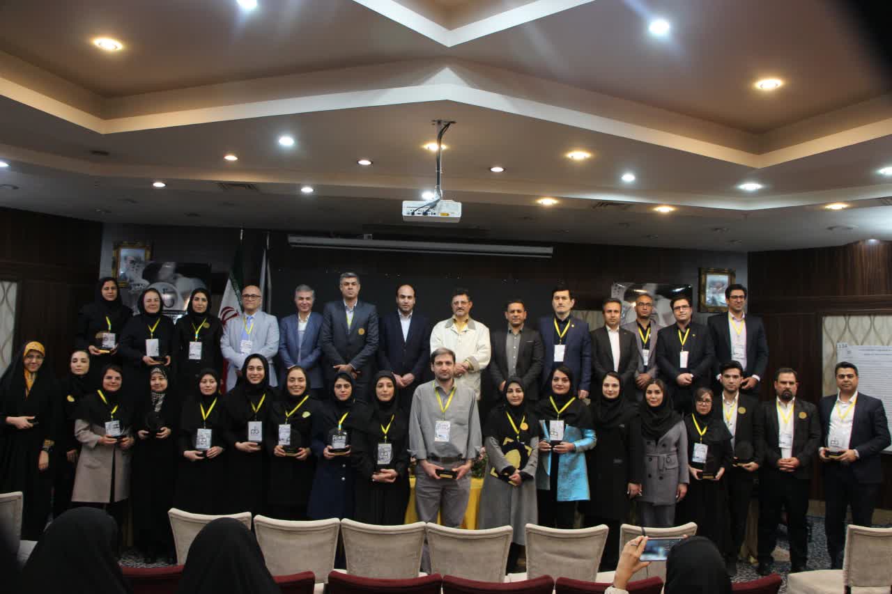 اولین کنگره زیست مواد دارویی