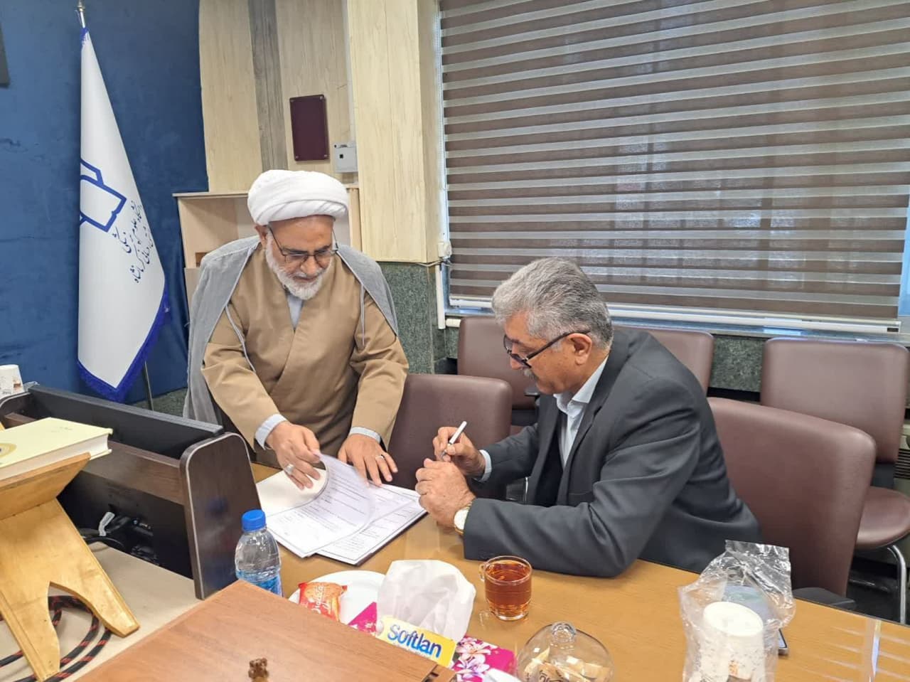 تفاهم نامه 3