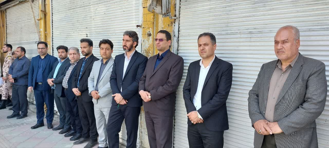 شهادت دکتر رئیسی