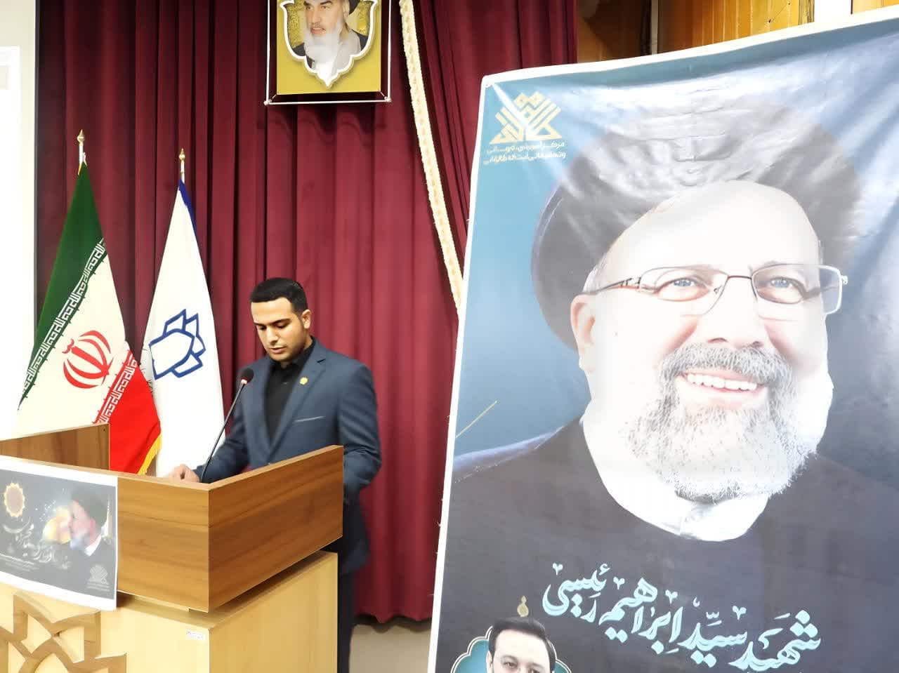 مراسم شهید رئیسی 3