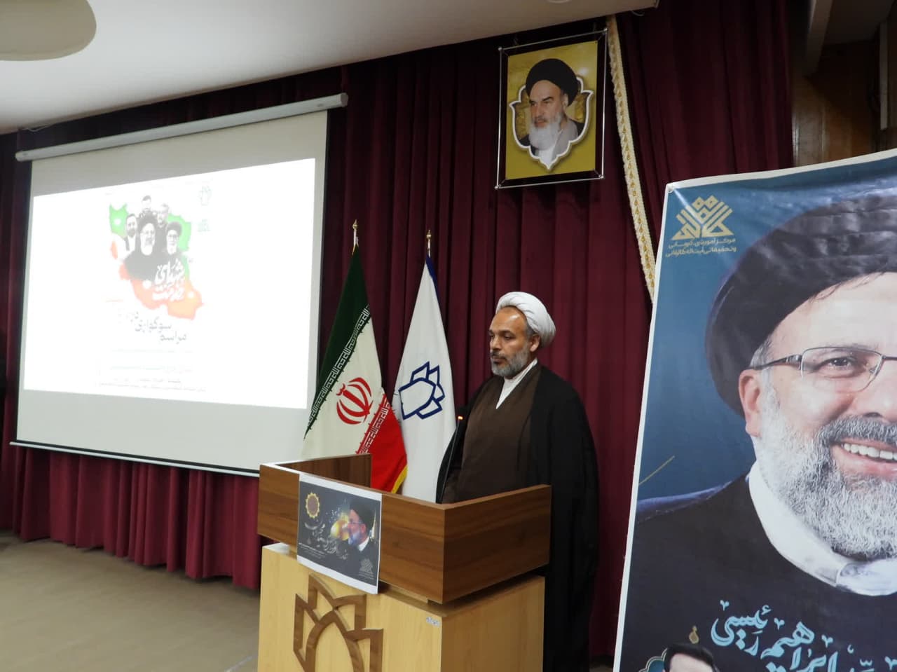 مراسم شهید رئیسی 6