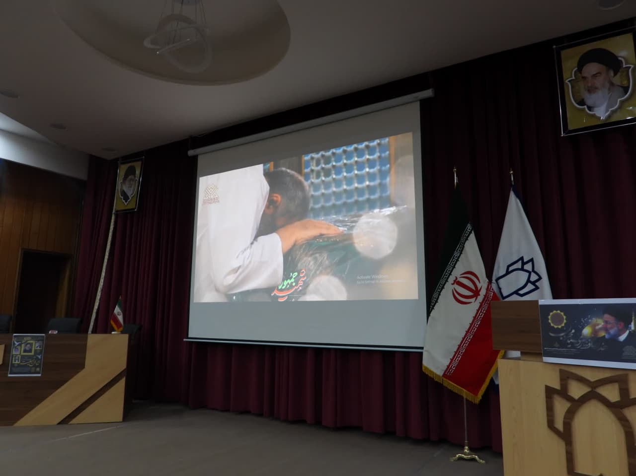 مراسم شهید رئیسی 9