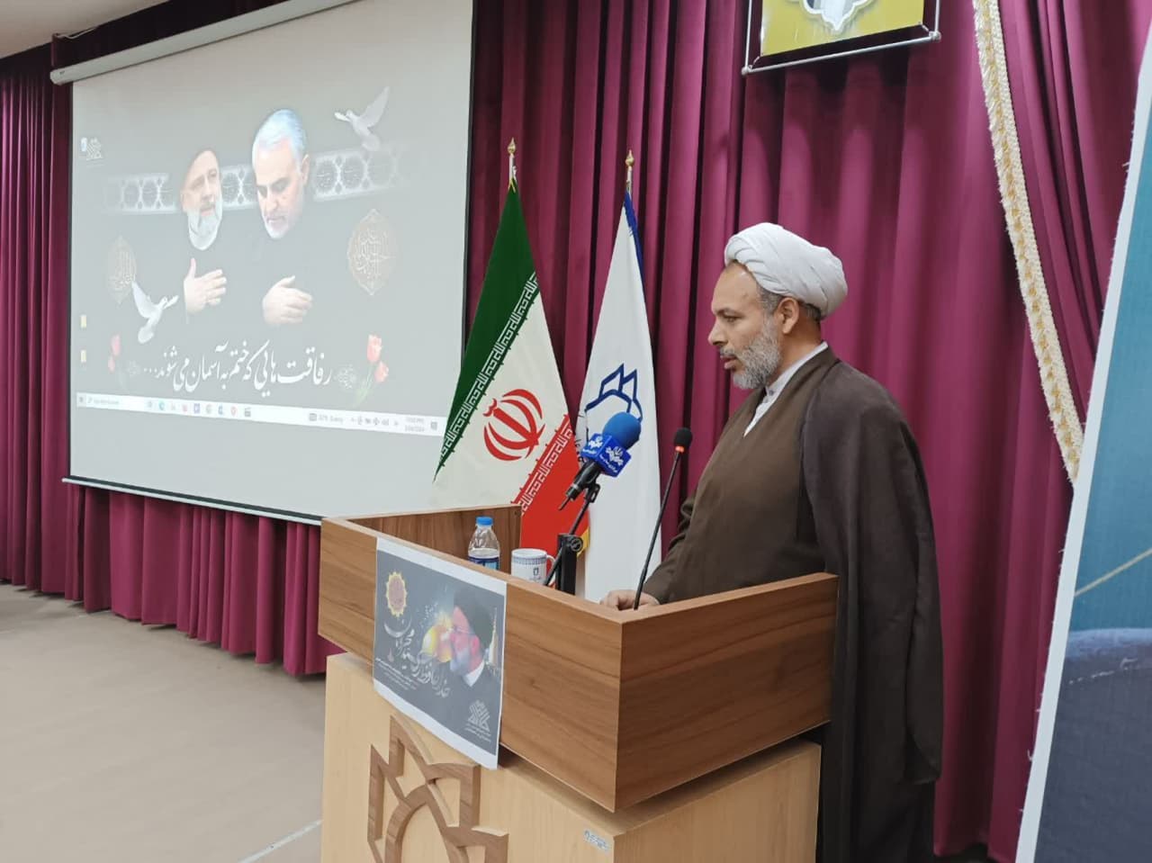 دکتر منصوری 9