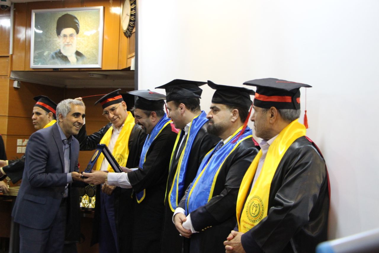 بین الملل 10