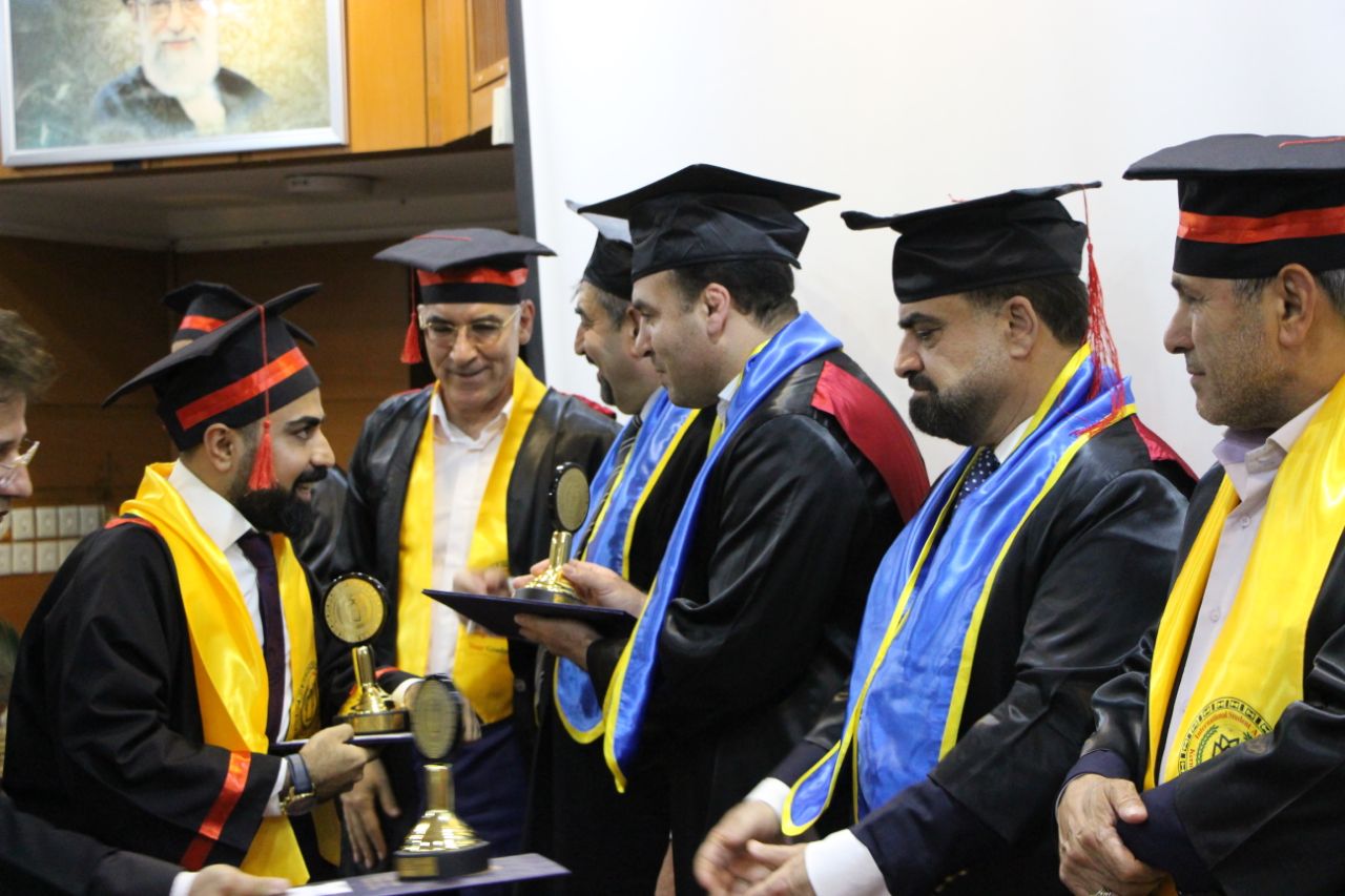 بین الملل 12