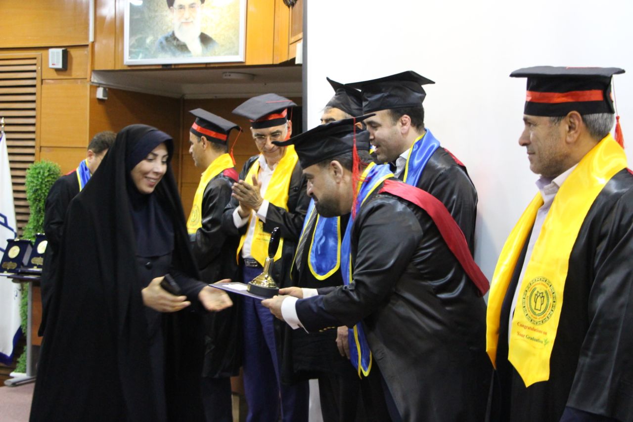 بین الملل 13