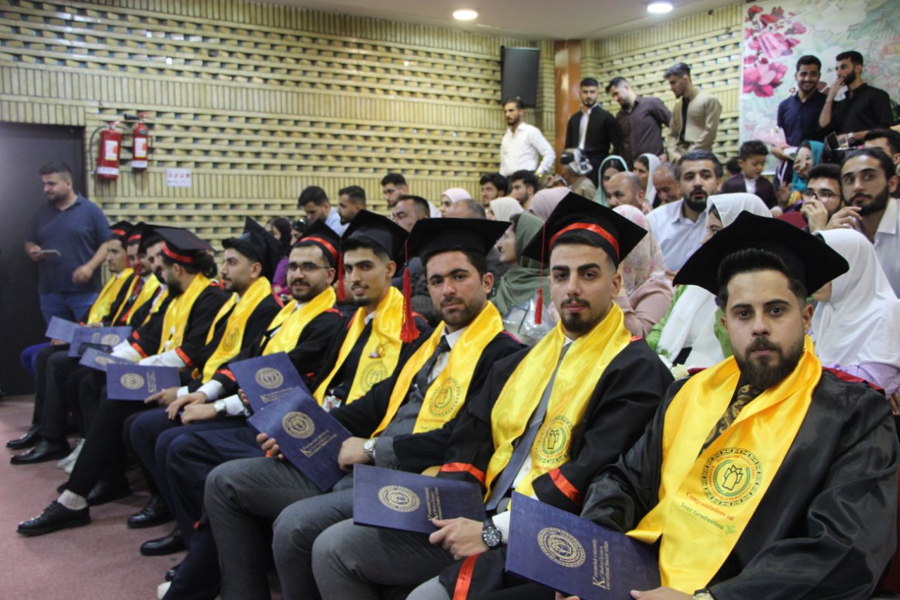 بین الملل 16