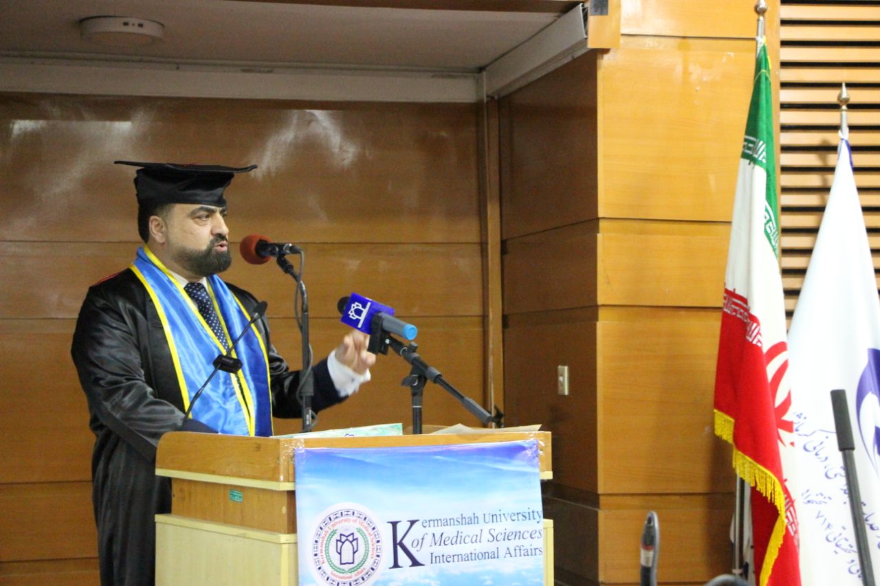 بین الملل 20