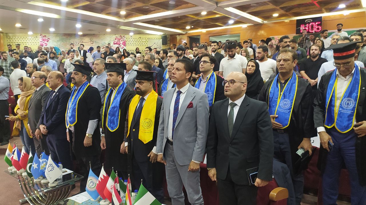 بین الملل 23