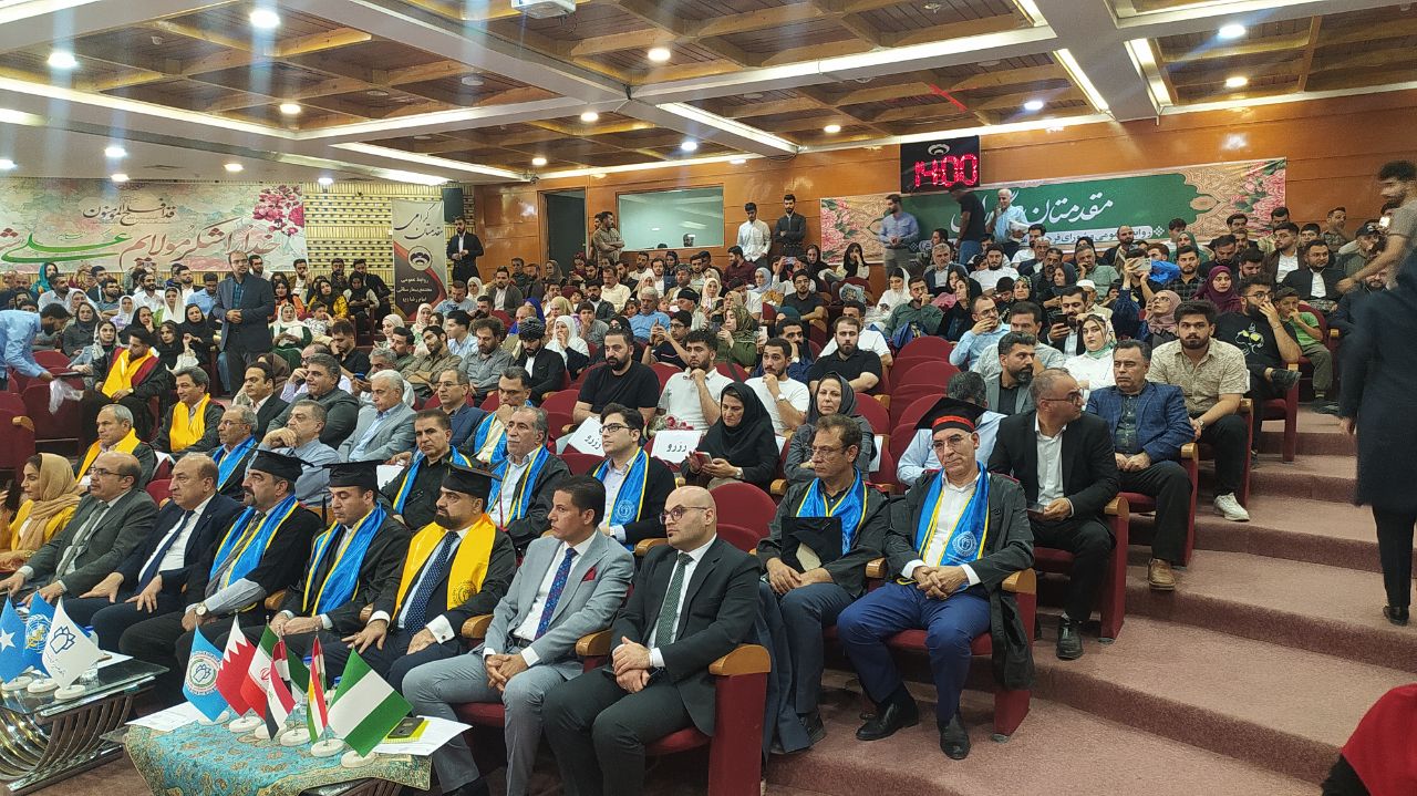 بین الملل 25