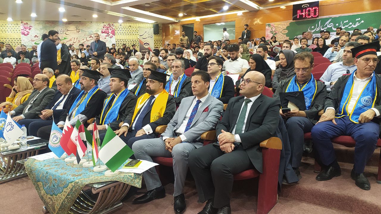 بین الملل 26