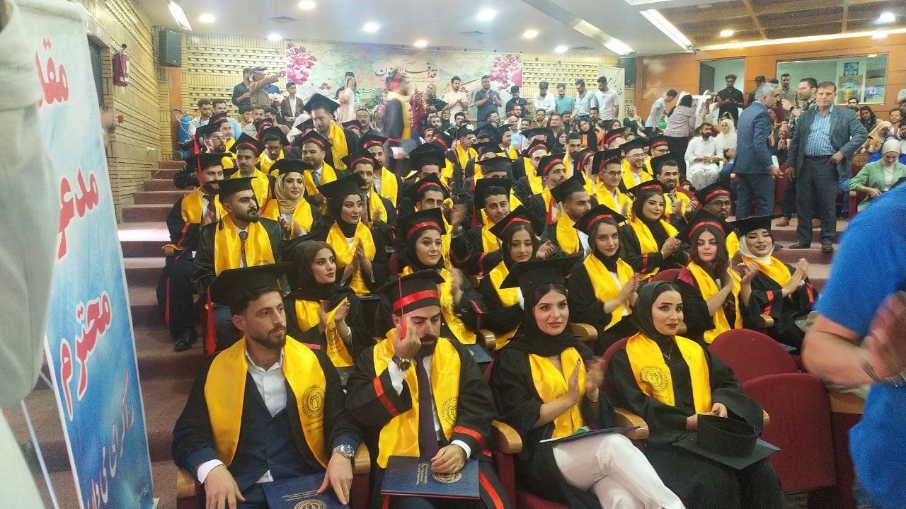 بین الملل 28