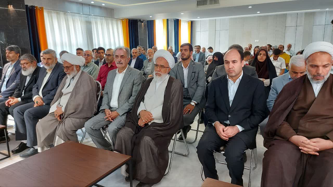 همراه سرا 19