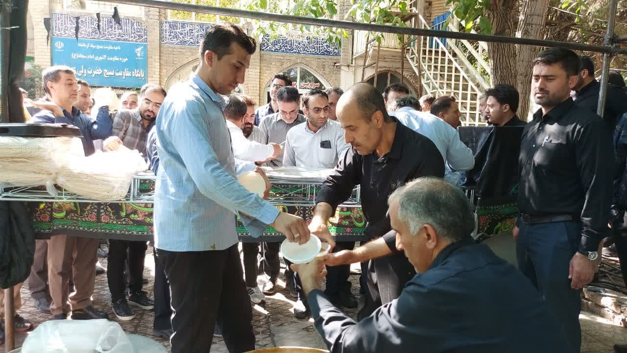 زیارت عاشورا 1