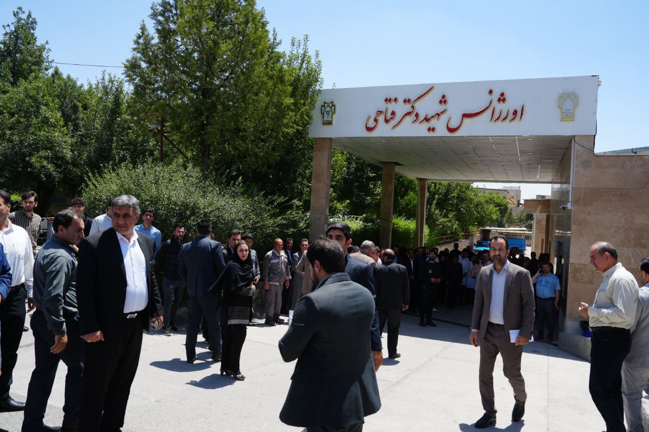 وزیر بهداشت 4