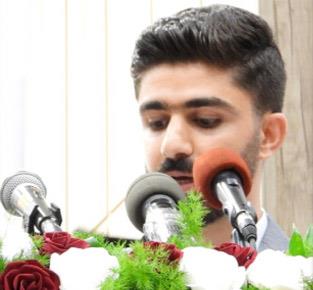 International Affairs