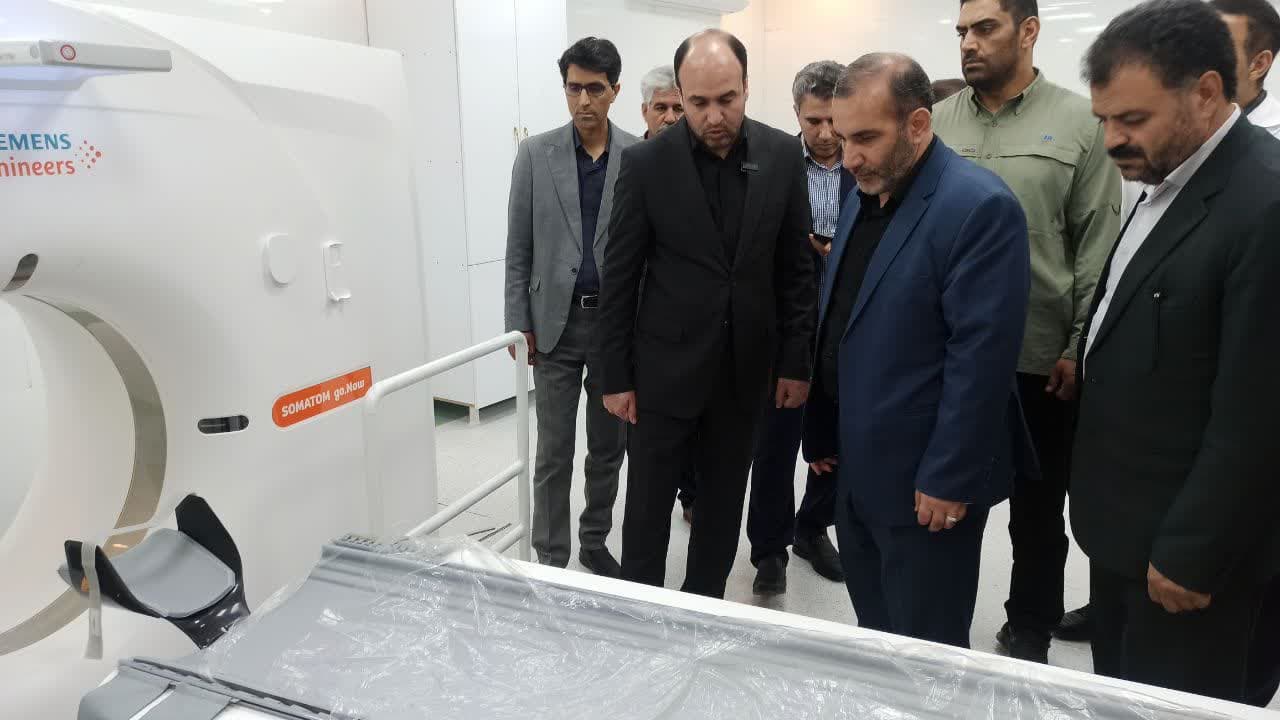 افتتاح سی تی اسکن  9