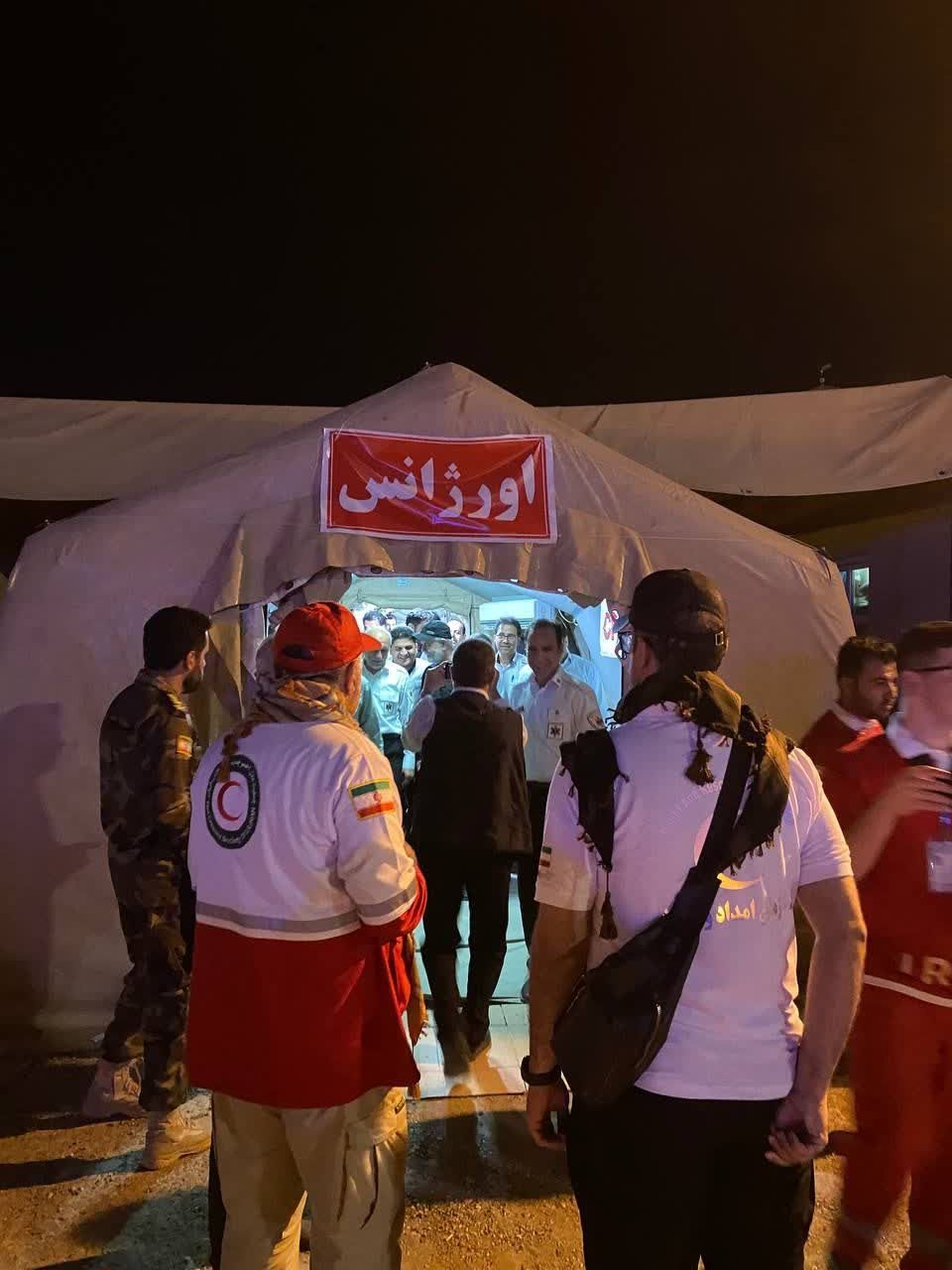 دکتر میعادفر 2