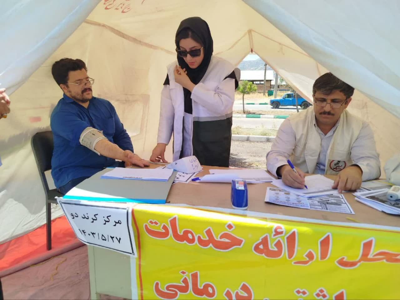 خدمت در مسیر اربعین 1