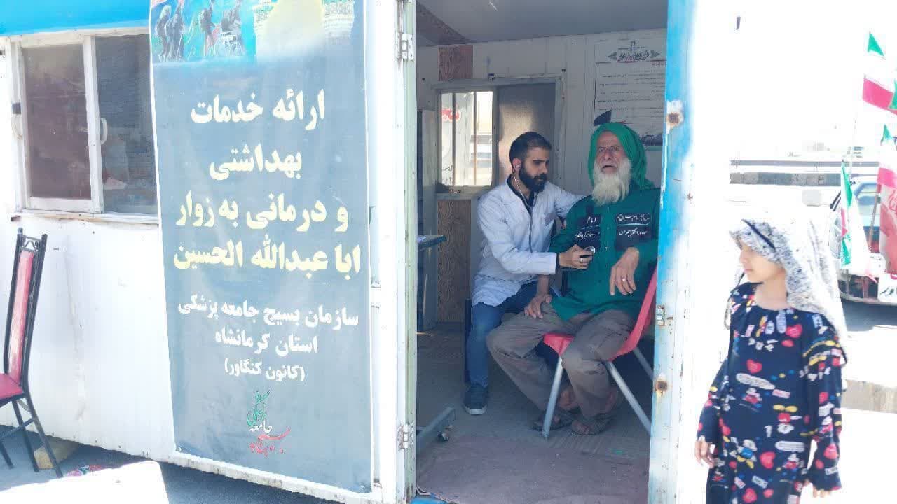 خدمت در مسیر اربعین 4