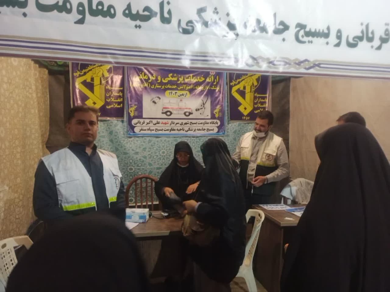 خدمت در مسیر اربعین 9