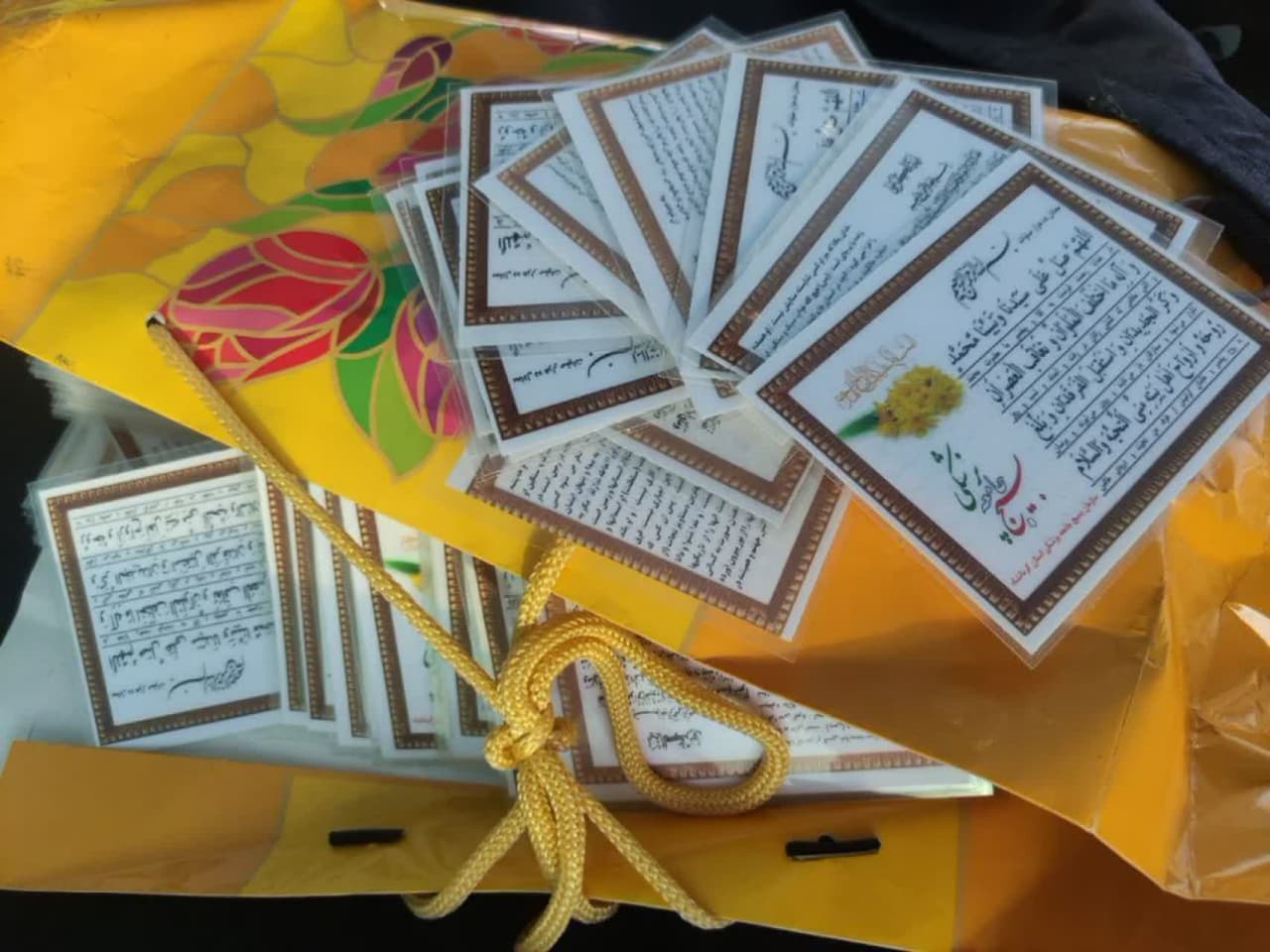 موکب شهدای دانشجویی 1