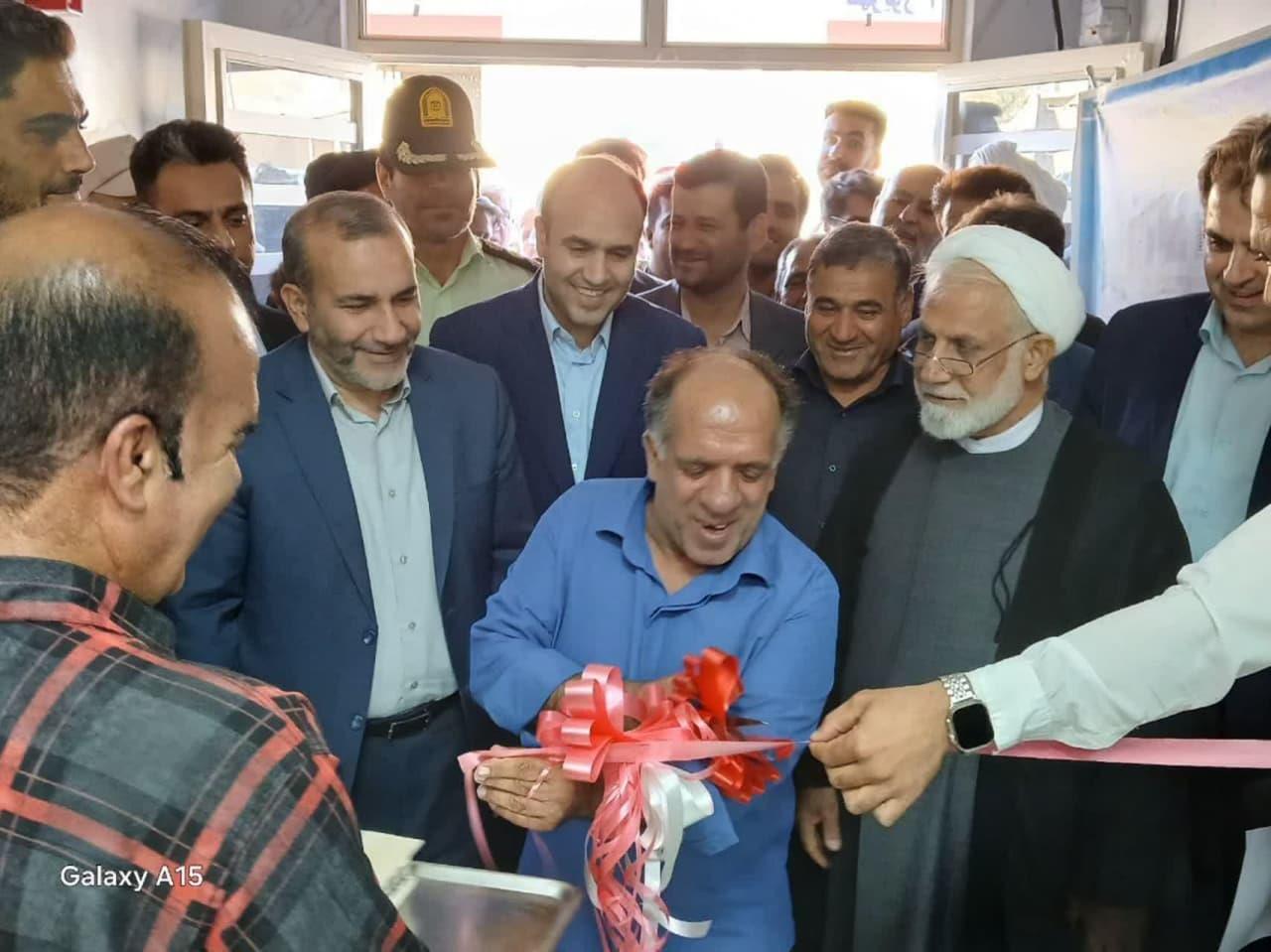 افتتاح قارلق