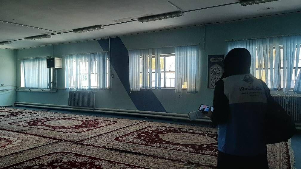 بازرسی بهداشتی