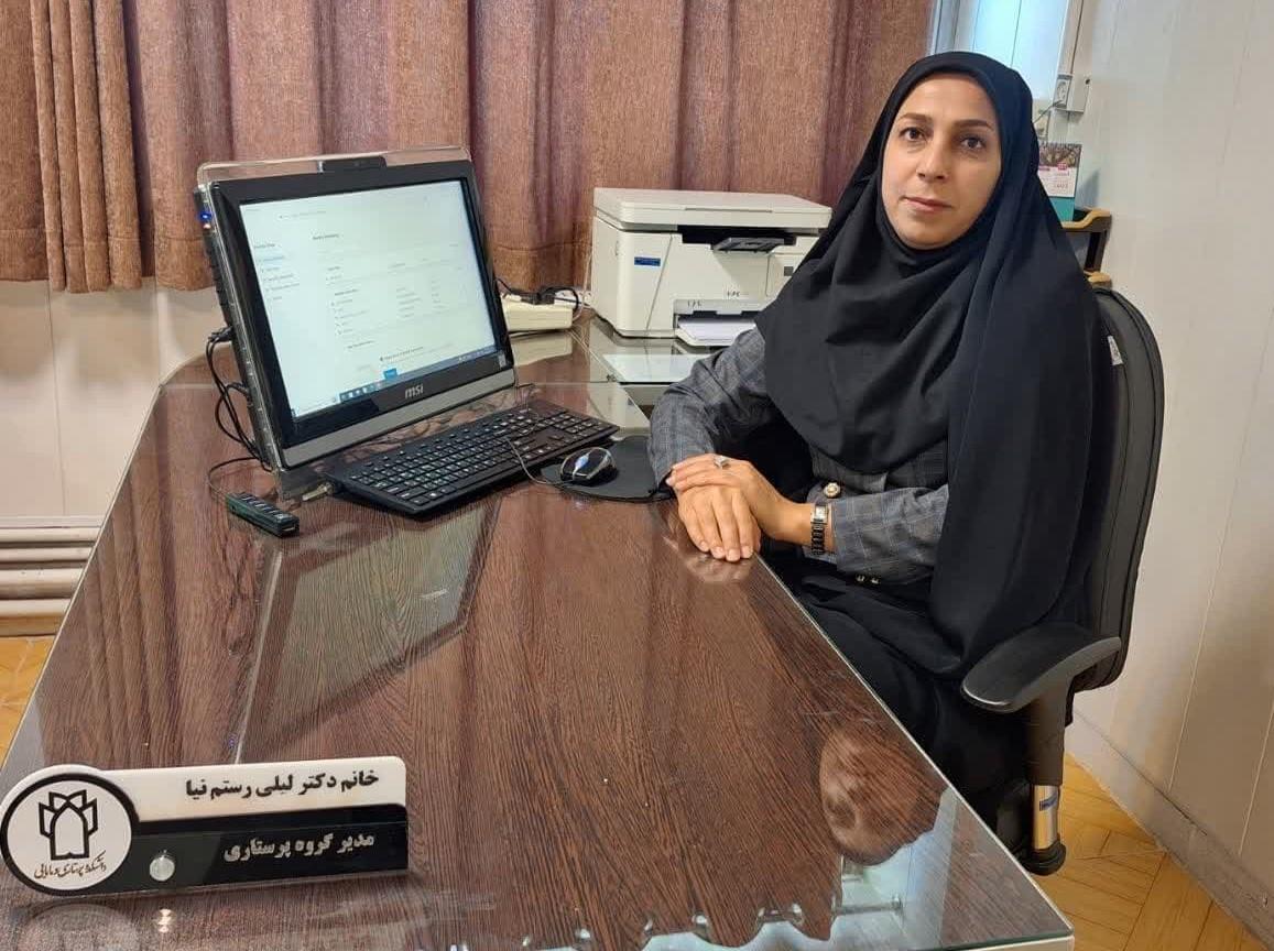 دکتر لیلی رستم نیا