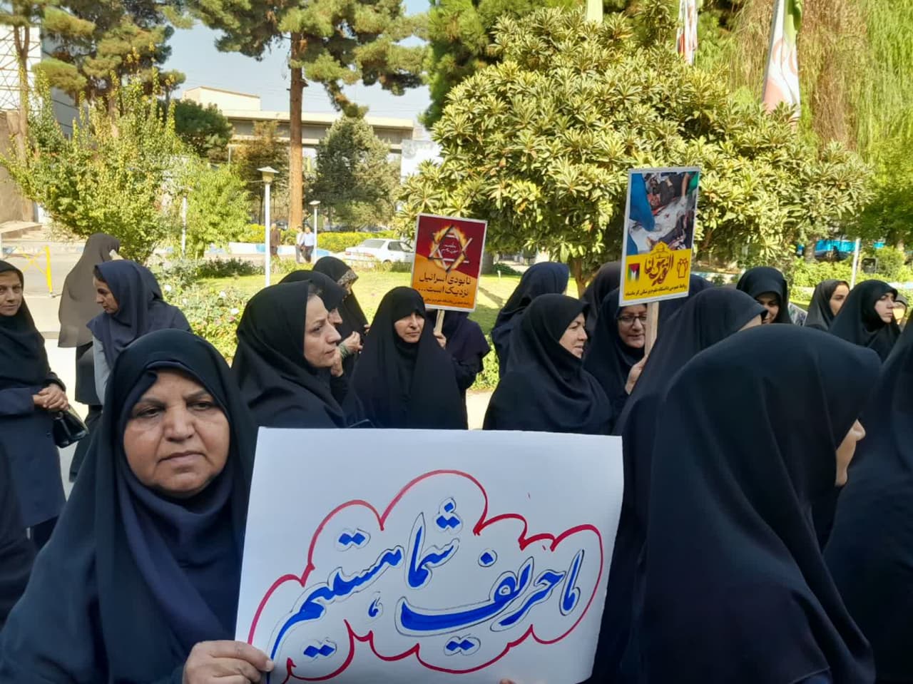 اجتماع دانشگاهیان  7