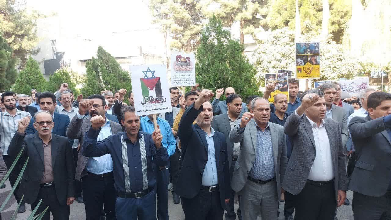 اجتماع دانشگاهیان  12