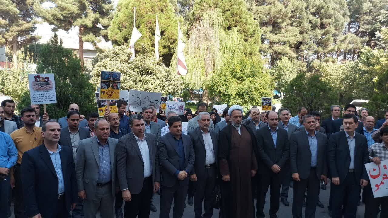 اجتماع دانشگاهیان  16