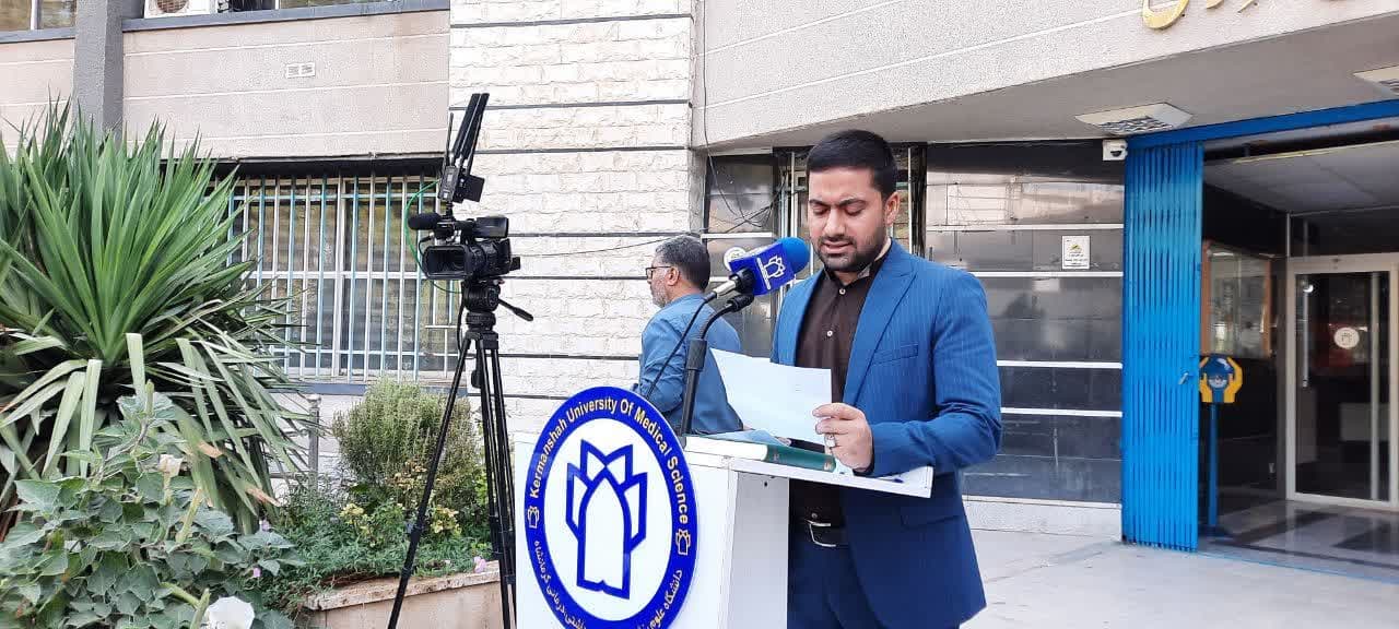 اجتماع دانشگاهیان  23