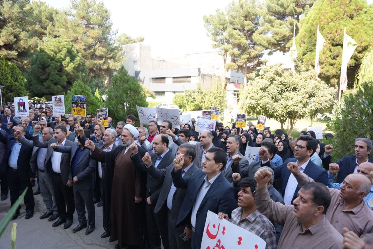 دانشگاهیان 2