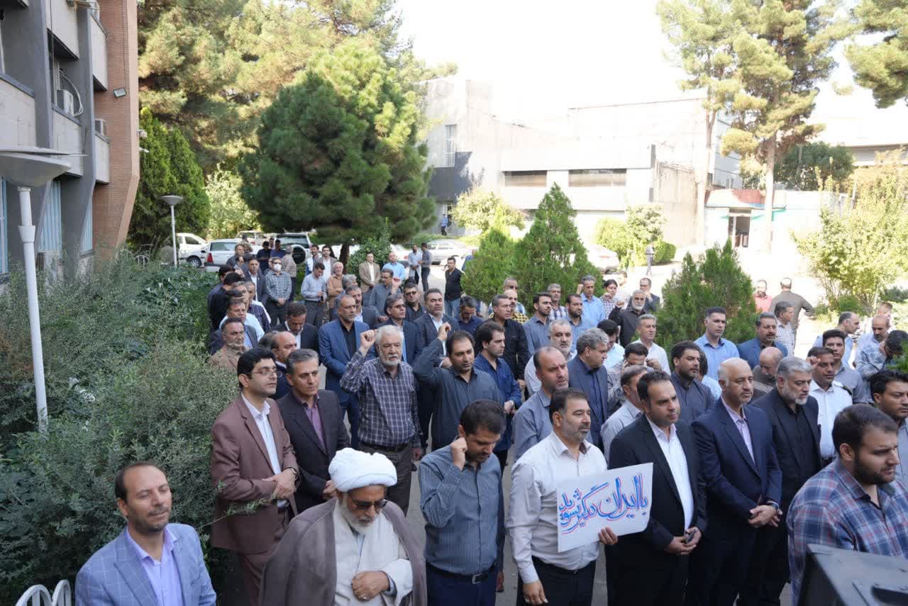 دانشگاهیان 3