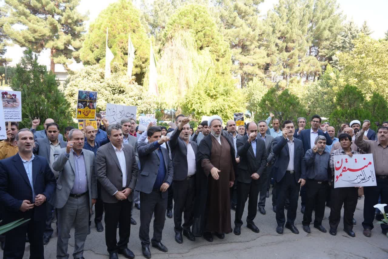 دانشگاهیان 4