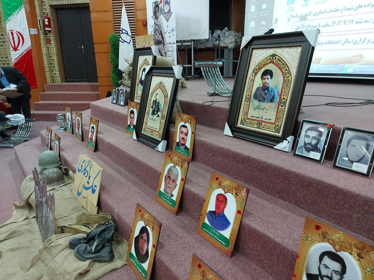 اجلاسیه شهدای جامعه پزشکی  18