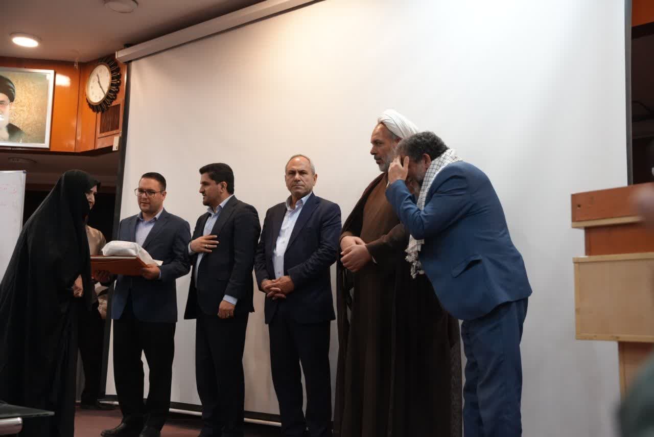 اجلاس شهدای دفاع مقدس استان کرمانشاه 2