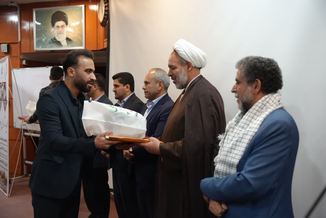 اجلاس شهدای دفاع مقدس استان کرمانشاه 9