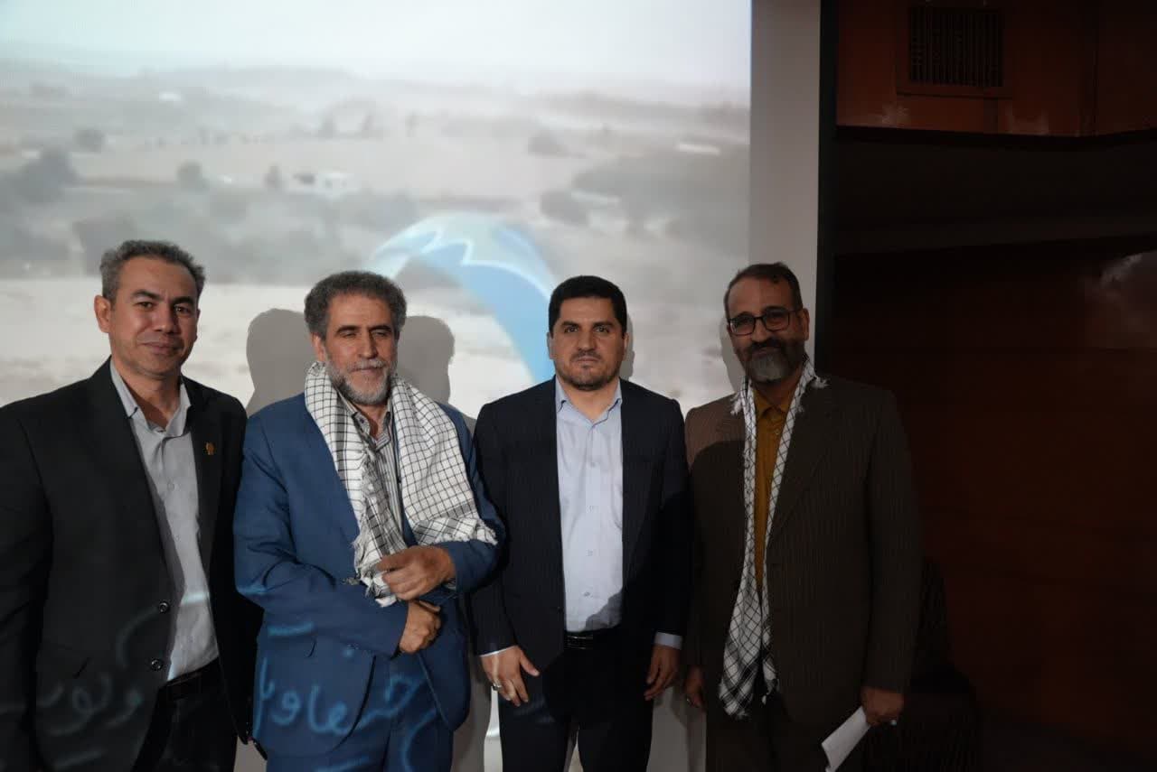 اجلاس شهدای دفاع مقدس استان کرمانشاه 11