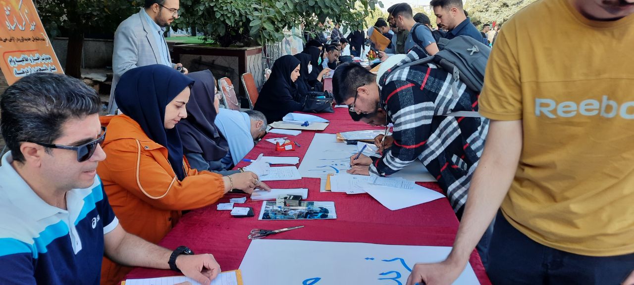 دانشجویان جدیدالورود 24